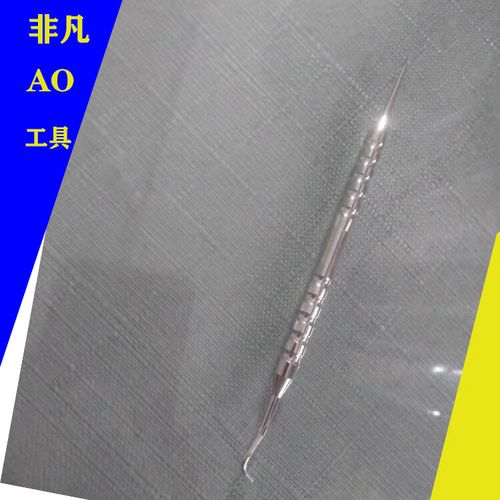 正畸自锁托槽的工具-图1