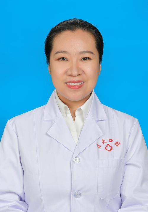 张军梅口腔正畸论文-图3