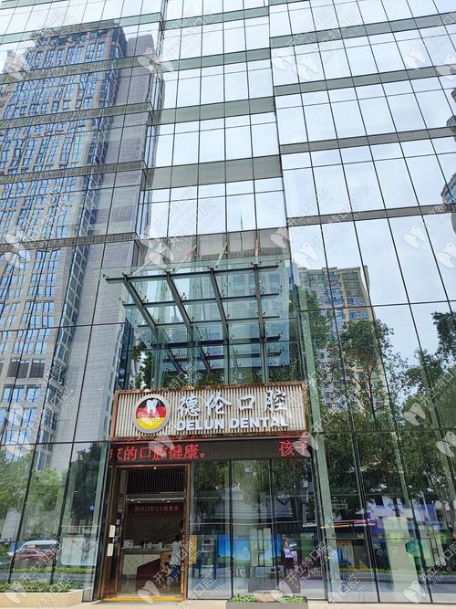 广州种牙哪里好-图2