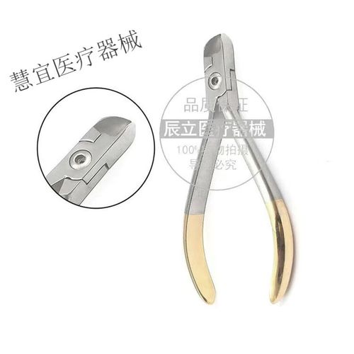 正畸钢丝末端回弯钳-图2