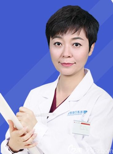 四医大正畸医生冯雪-图2