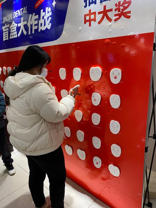 金琴口腔种牙-图2