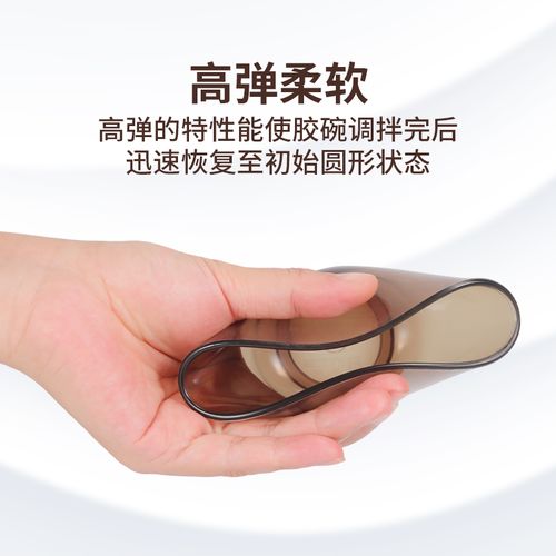 正畸硅橡胶调拌视频-图1