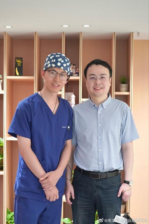 口腔正畸医生的工作状态与职业前景怎么样？-图3