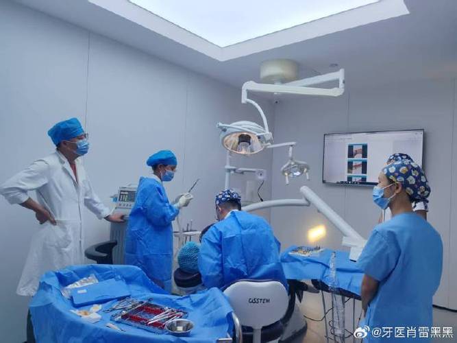 太原种牙去哪里?专业口腔机构推荐及避坑指南-图2 太原种牙去哪里?专业口腔机构推荐及避坑指南-图2