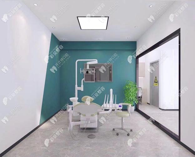 太原种牙去哪里?专业口腔机构推荐及避坑指南-图3 太原种牙去哪里?专业口腔机构推荐及避坑指南-图3