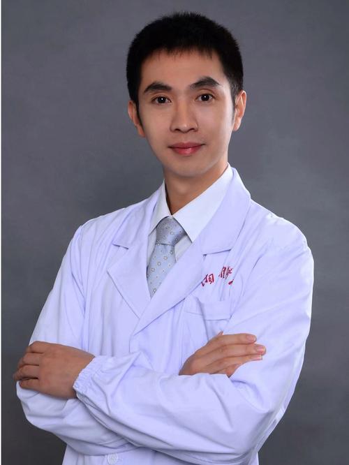 湘雅医院正畸科医生-图1
