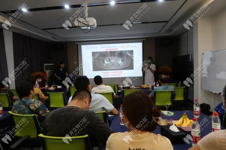 种牙利弊讲座-图2 种牙利弊讲座-图2