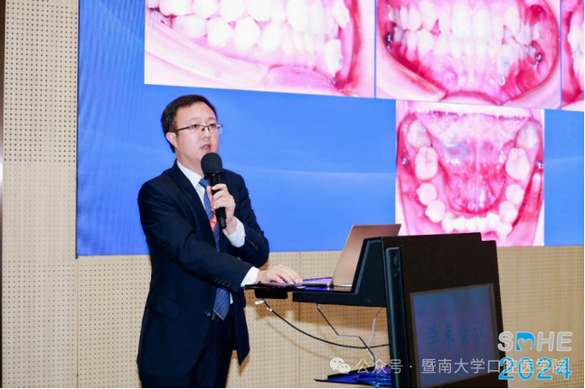 暨南大学正畸学博导研究方向有哪些?-图1 暨南大学正畸学博导研究方向有哪些?-图1