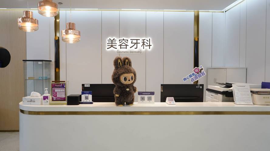 华美正畸效果怎么样-图3