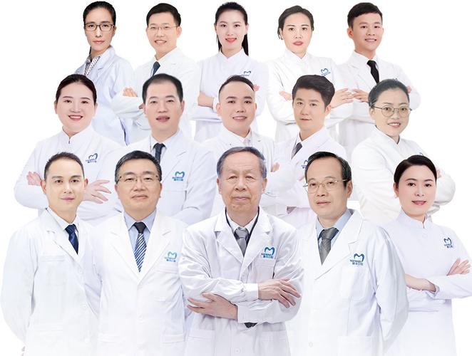 广州牙科正畸专家怎么选？看这几点找对矫正医生！-图2