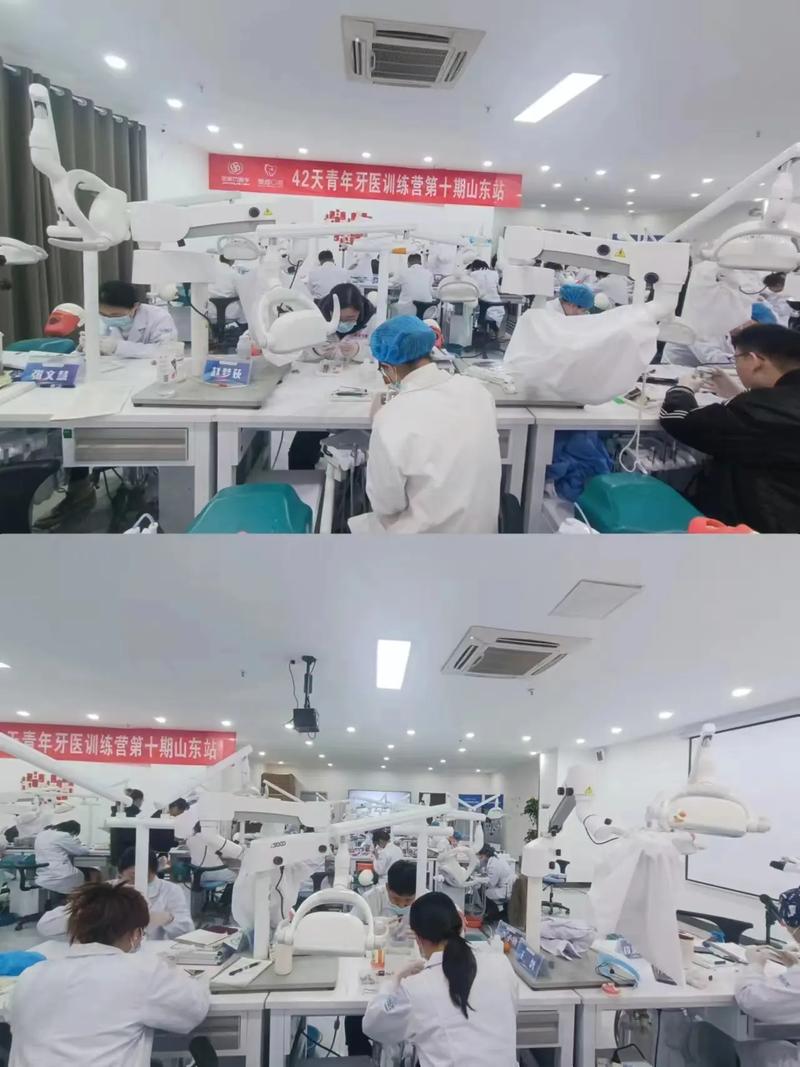 金英杰正畸课怎么样?效果和口碑如何?-图1 金英杰正畸课怎么样?效果和口碑如何?-图1