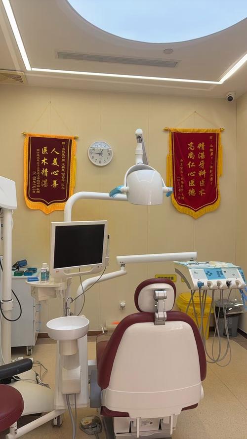 口腔门诊种牙-图2