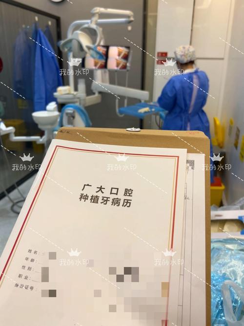 广州免费种牙-图1