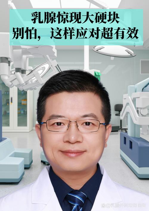 徐国强正畸讲解效果究竟好不好？-图1