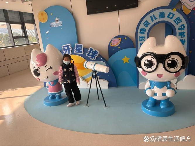 武汉口腔正畸科排名前十有哪些?求专业解答-图1 武汉口腔正畸科排名前十有哪些?求专业解答-图1