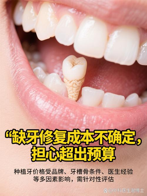 长沙植牙价格，美莱的可靠性究竟体现在哪里？-图2