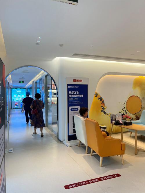 厦门allon6种植牙效果如何？优势有哪些？价格怎么样？-图1