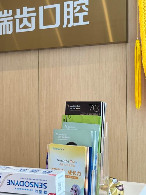 厦门allon6种植牙效果如何？优势有哪些？价格怎么样？-图3