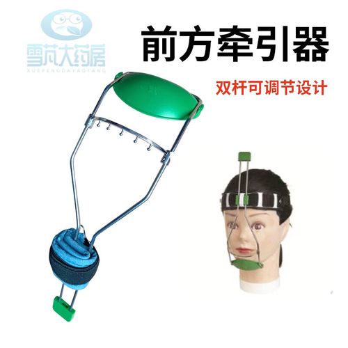 正畸头帽睡觉戴着到底舒服不舒服？-图3