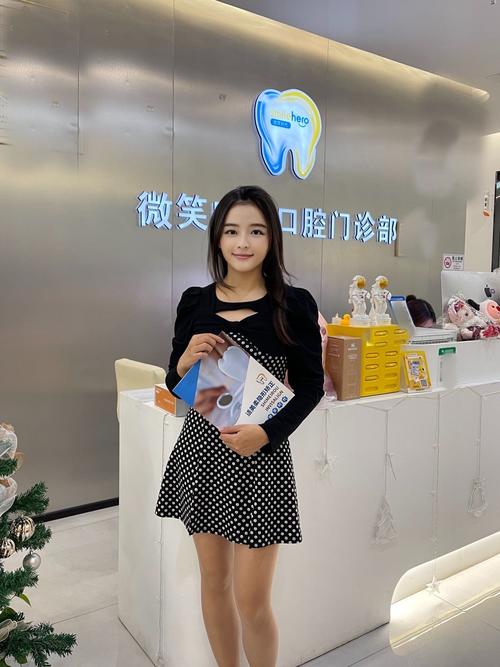 宜兴最好的正畸牙医-图3