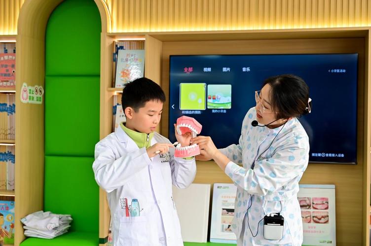 2025种植牙博览会-图1 2025种植牙博览会-图1