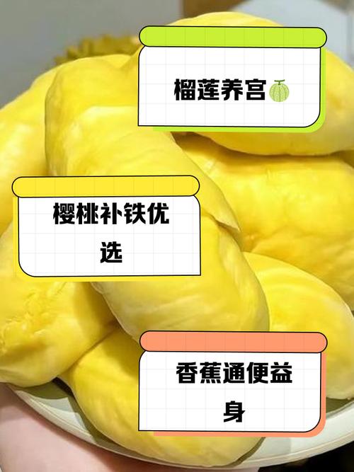 种牙植体后吃什么水果合适？术后饮食要注意啥？-图2