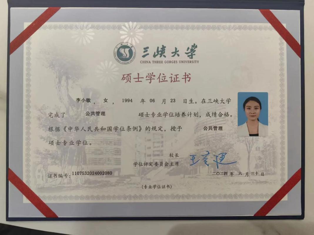 正畸学硕士学术学位的培养重点是什么？-图2