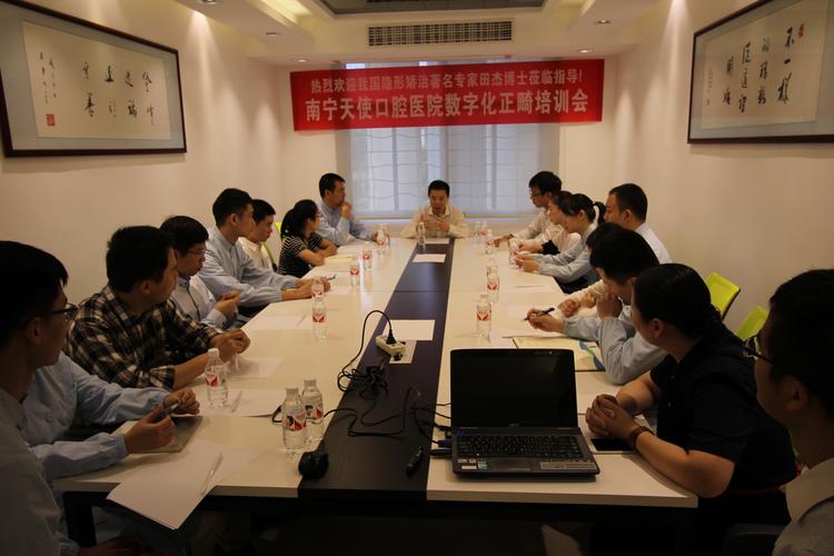 南宁天使口腔正畸科-图3