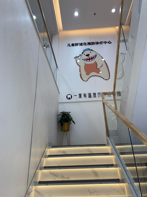 郑州德贝植牙怎么加盟-图3