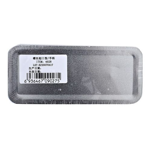 正畸种植支抗钉型号-图2 正畸种植支抗钉型号-图2