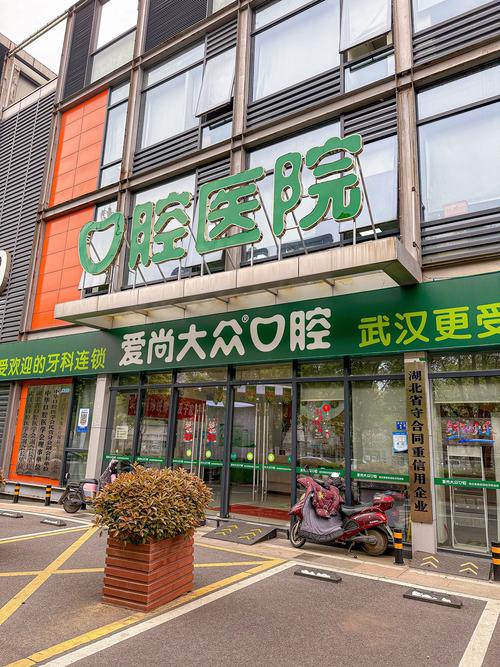 燕郊想做正畸,医院哪家好?专业靠谱的怎么选?-图3 燕郊想做正畸,医院哪家好?专业靠谱的怎么选?-图3