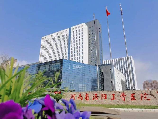 河南哪个医院正畸好-图2