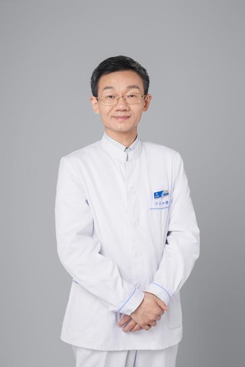 武汉 正畸专科医生-图2