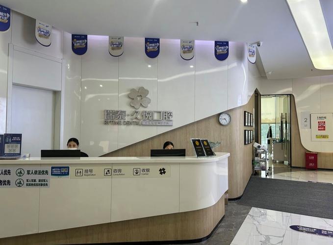 重庆那家正畸医院好-图1 重庆那家正畸医院好-图1