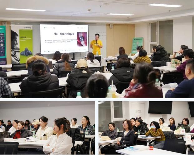 关于正畸接诊的培训-图3