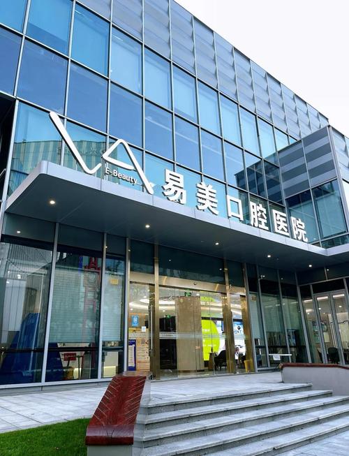 上海正畸医院哪家好?选对医院要注意这些关键点?-图2 上海正畸医院哪家好?选对医院要注意这些关键点?-图2