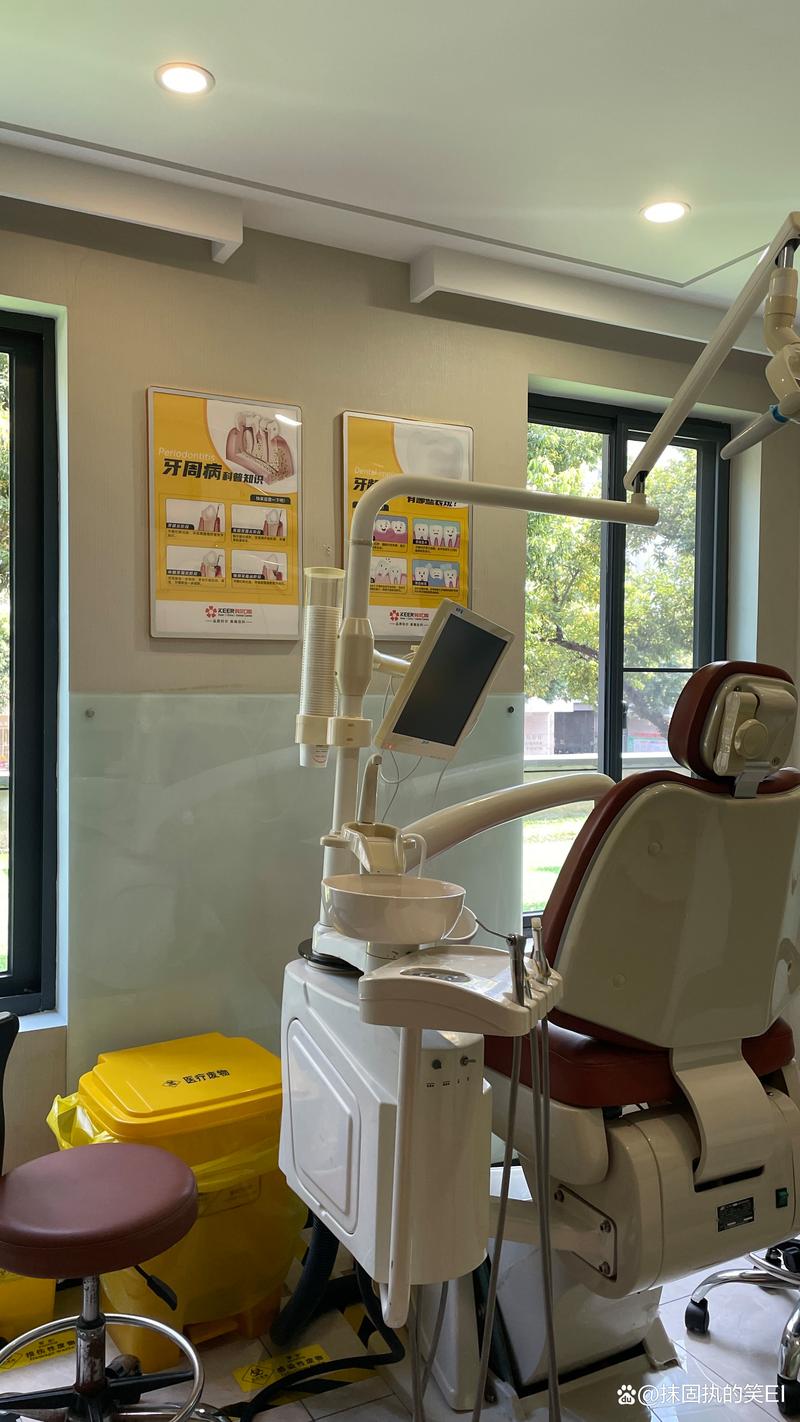 福州口腔医院植牙-图1 福州口腔医院植牙-图1