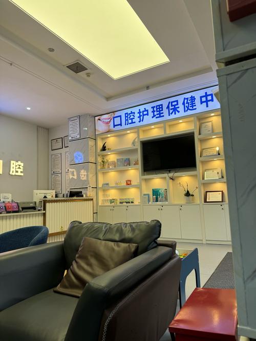 私人诊所拔牙植牙-图2 私人诊所拔牙植牙-图2