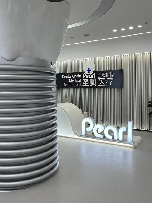 植牙 补牙 镶牙-图1 植牙 补牙 镶牙-图1