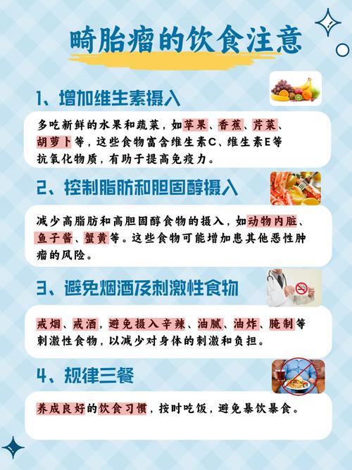 爱丁堡正畸专科院士是什么权威认证？-图1