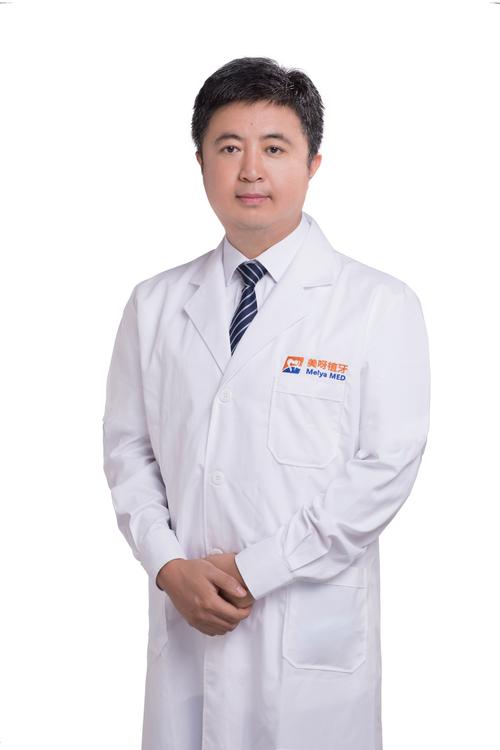 tweed正畸医师-图2