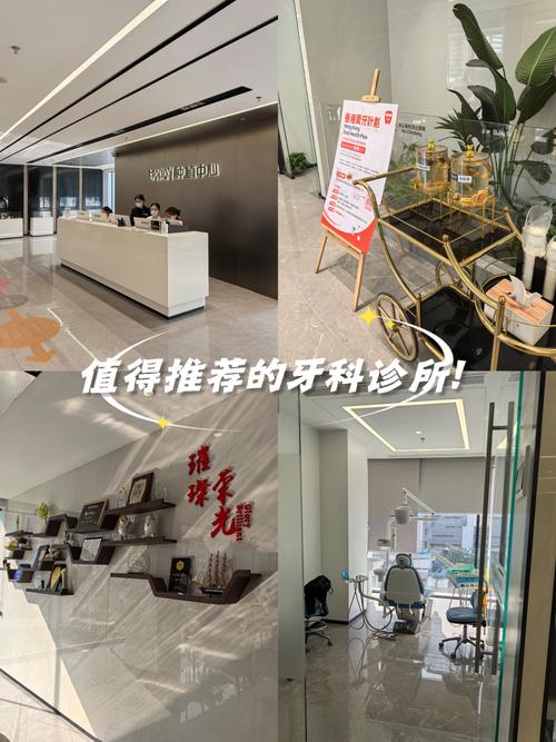 香港植牙价格是否更便宜？费用优势有哪些？-图2