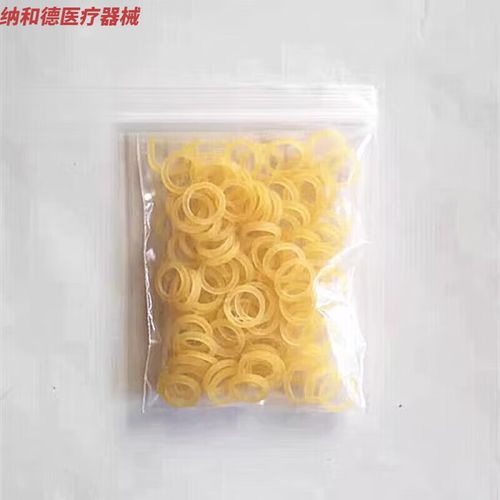 正畸前方牵引橡皮圈-图1