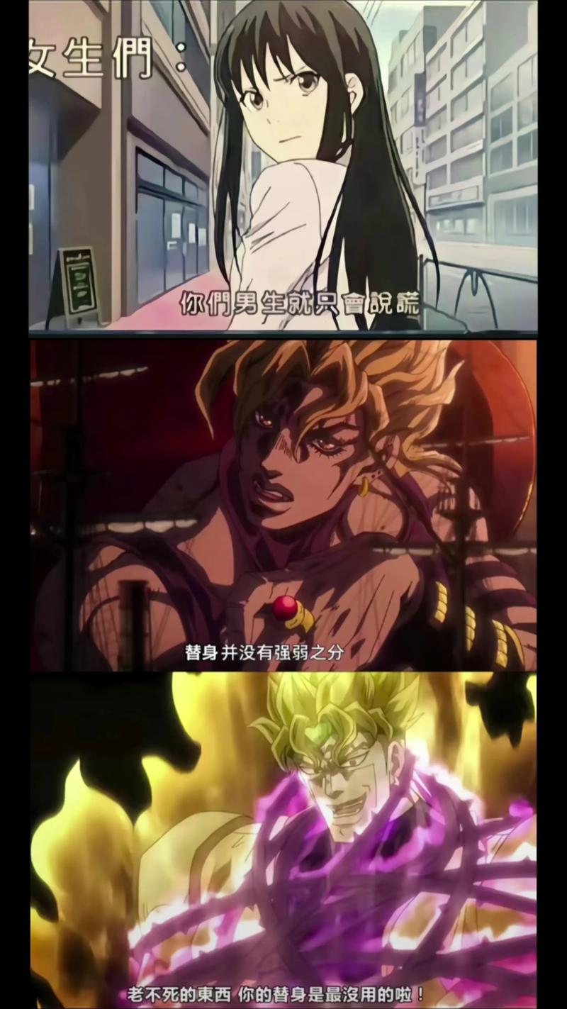 dio植牙-图3 dio植牙-图3