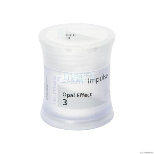 世界正畸联盟wfo-图3