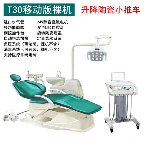 植牙机价格为何差异大？关键影响因素有哪些？-图2