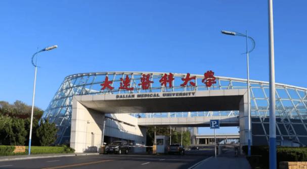 大连医科大学正畸-图2