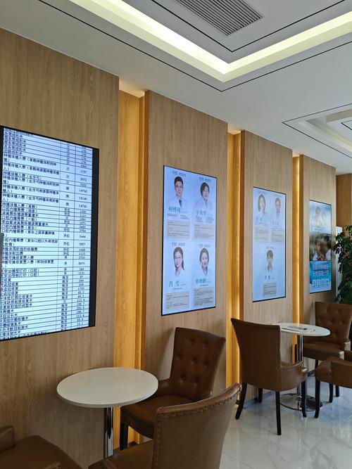 眉山市正畸委员会将如何推动本地正畸行业规范发展?-图1 眉山市正畸委员会将如何推动本地正畸行业规范发展?-图1