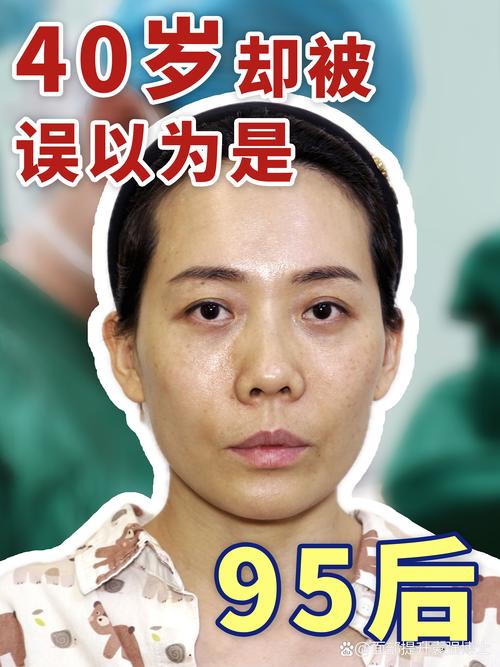 正畸王秀婧好不好-图2